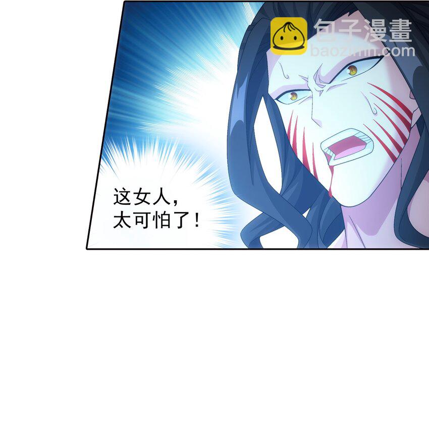 567 洛河之灵14