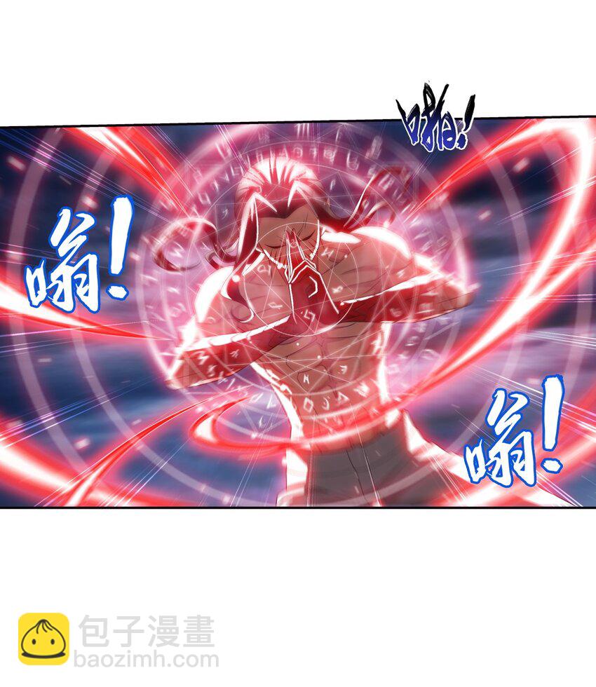 567 洛河之灵19