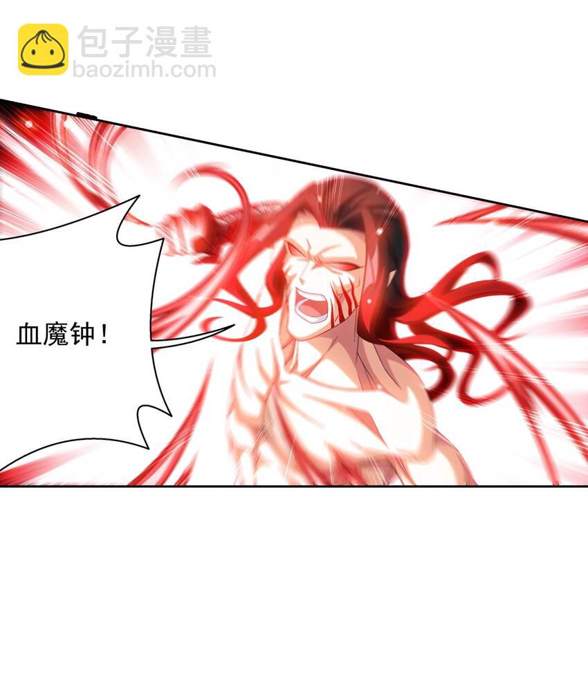 567 洛河之灵22