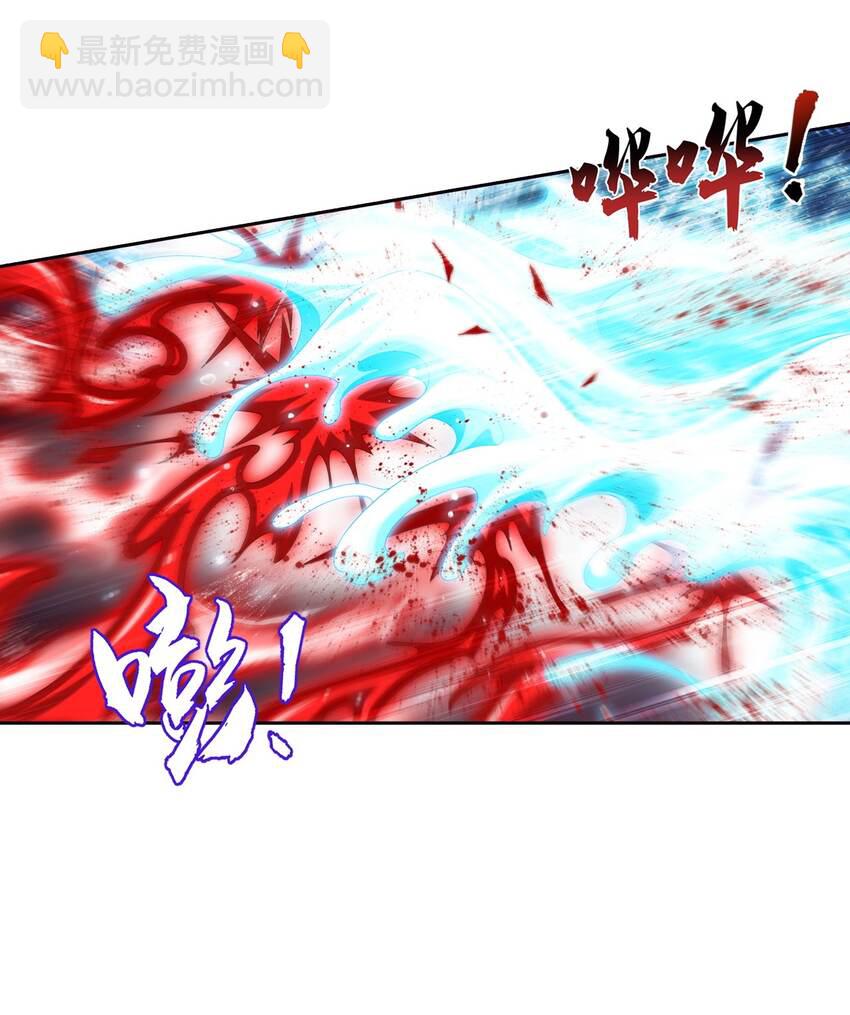 567 洛河之灵27