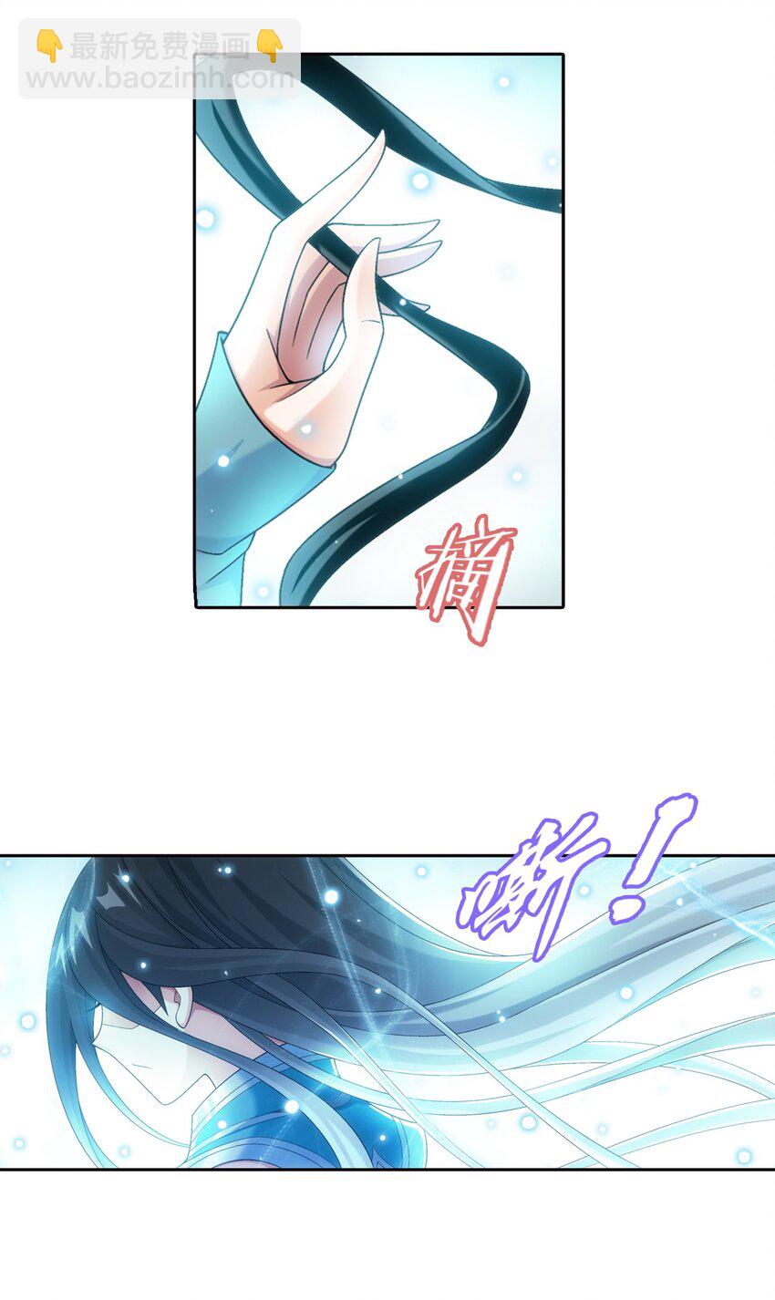 567 洛河之灵3