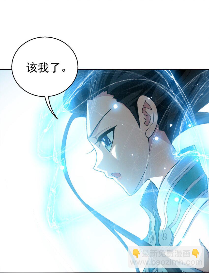 567 洛河之灵31