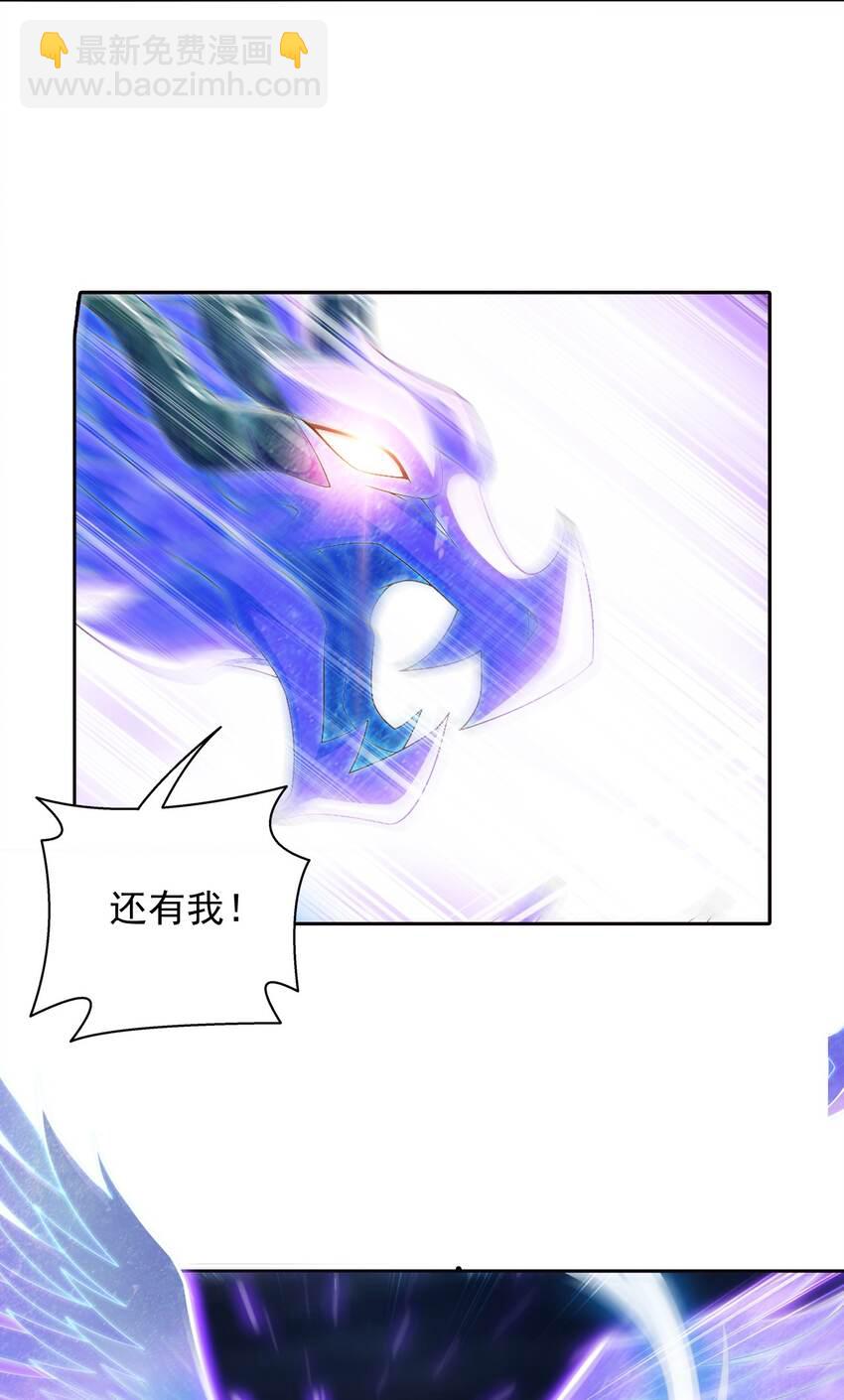 567 洛河之灵32