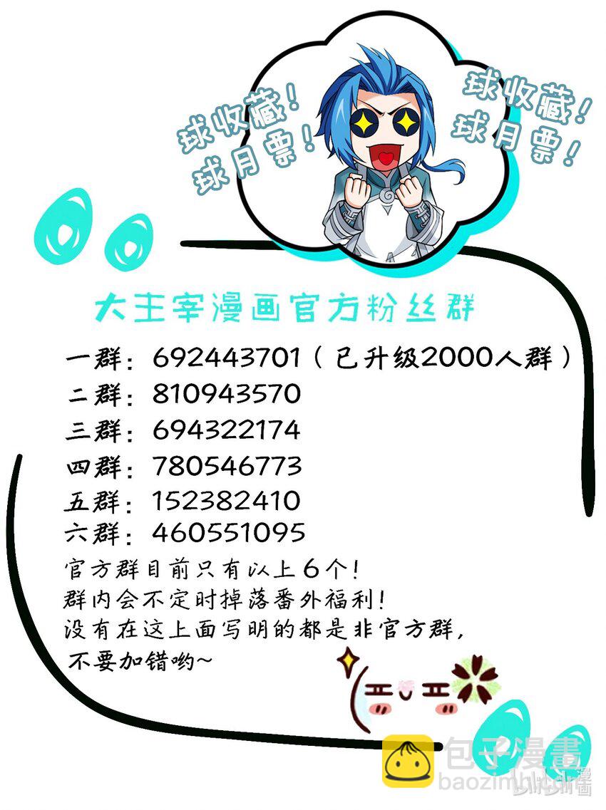 567 洛河之灵35