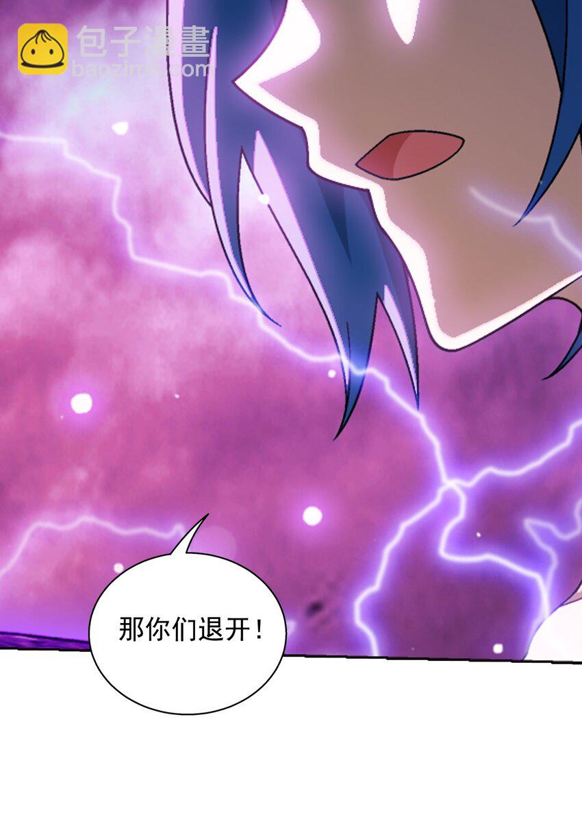 572 杀你易如反掌10