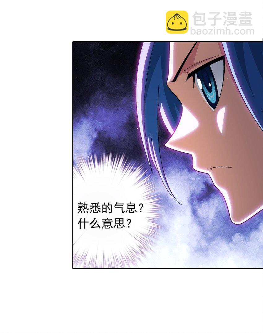 572 杀你易如反掌3