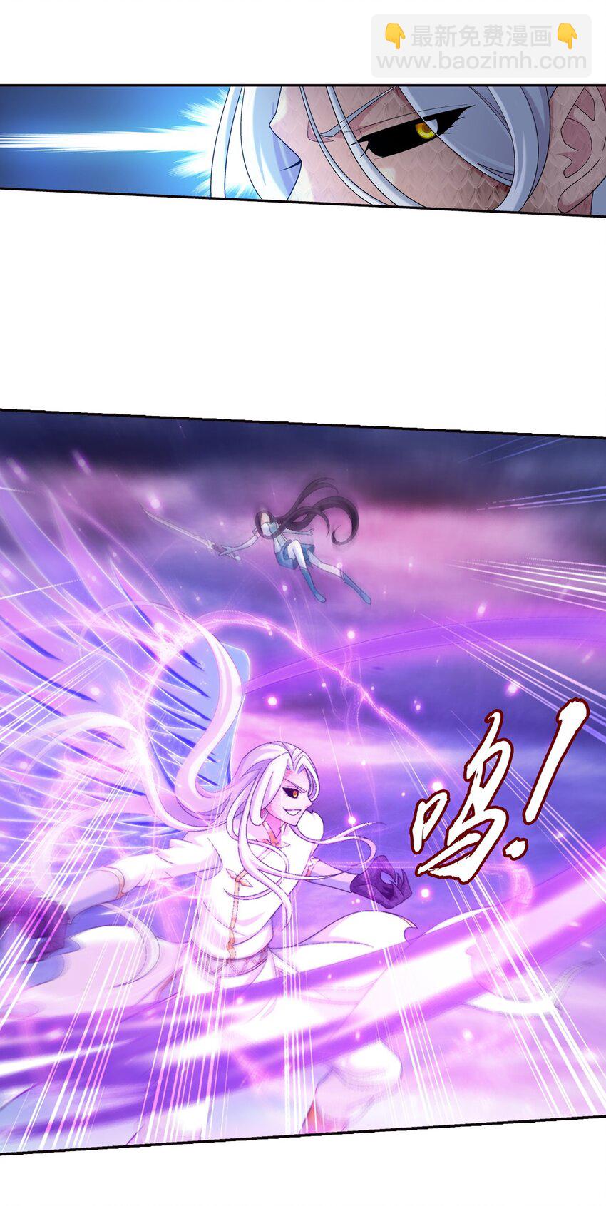 573 临场反杀4