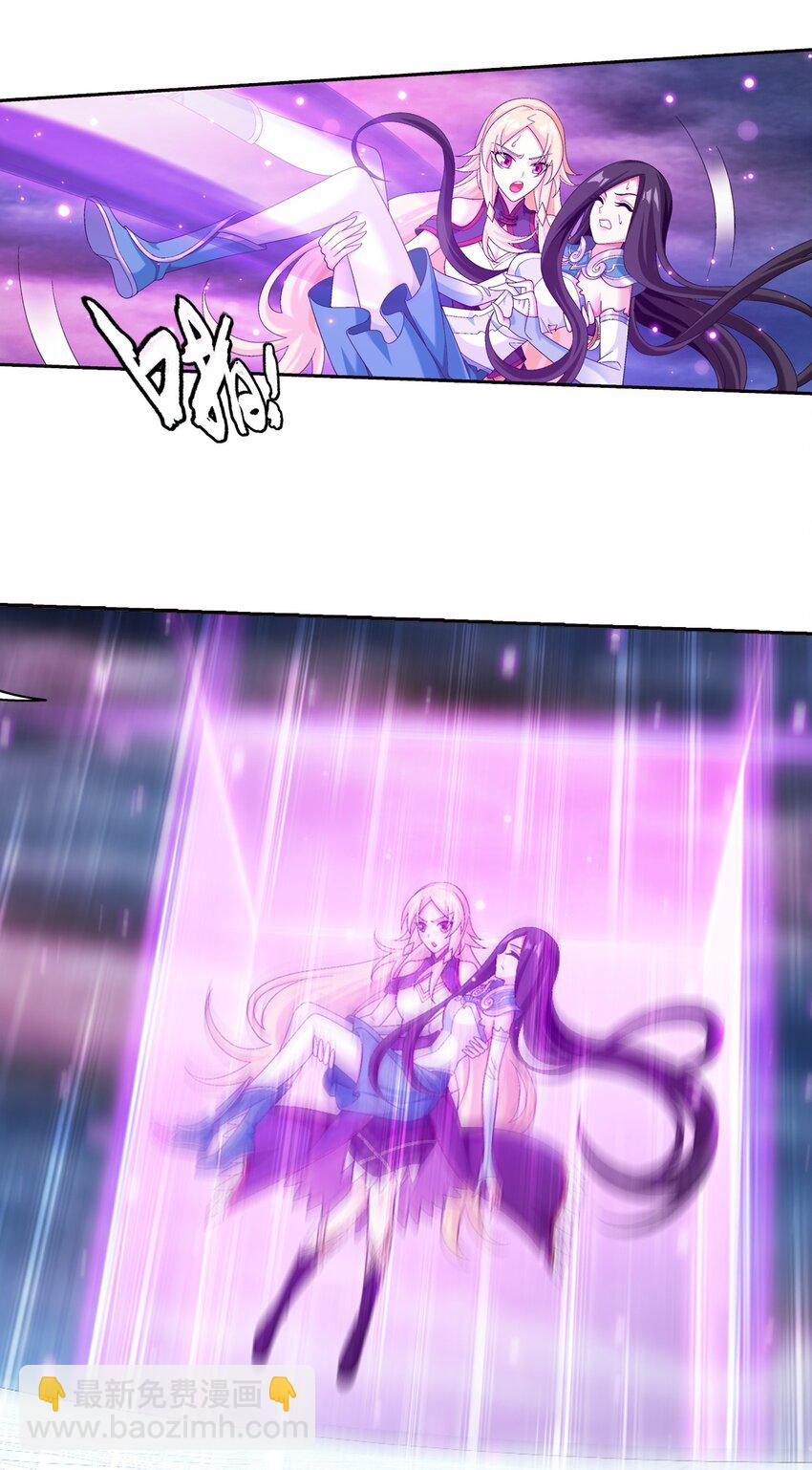 573 临场反杀6
