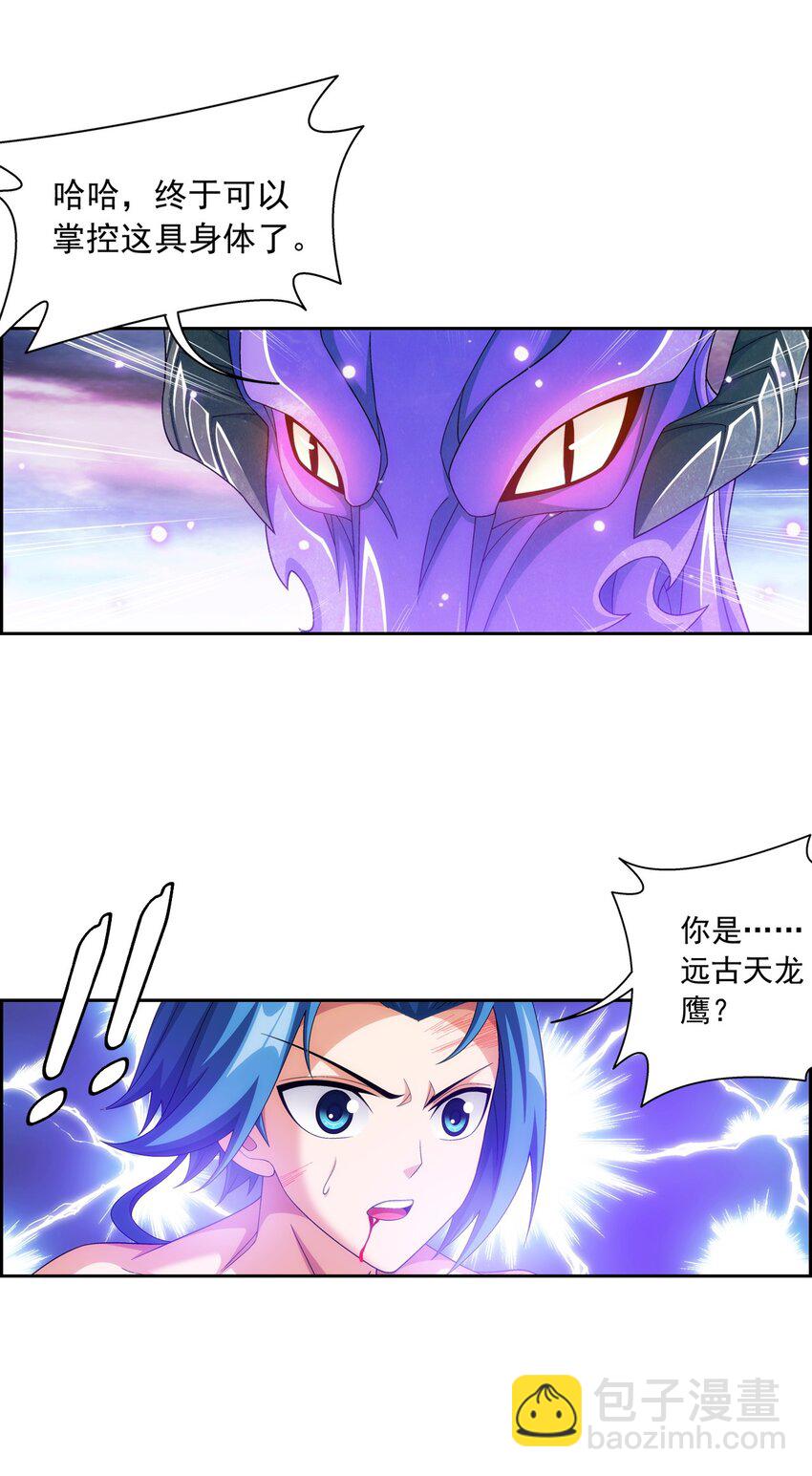 574 最后的底牌35