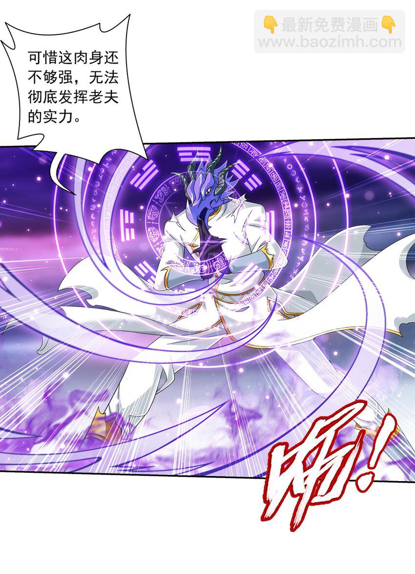 576 一招制敌10