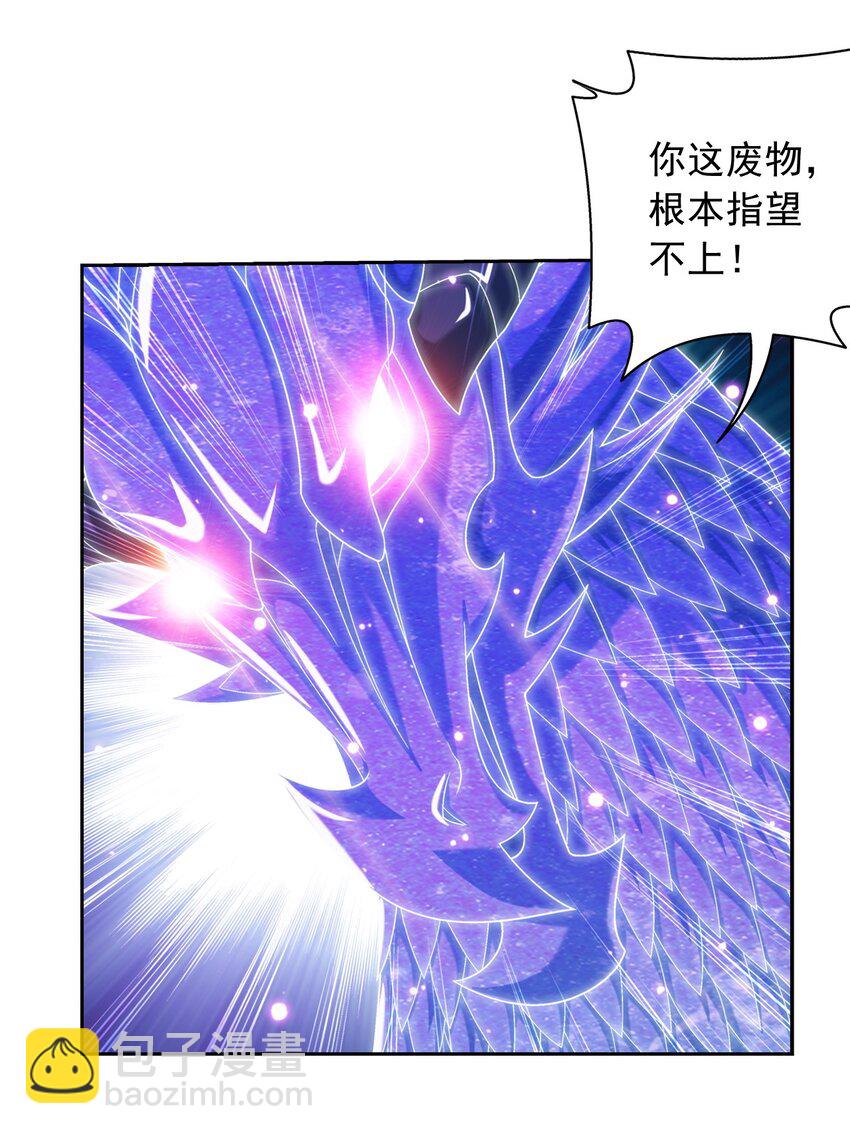 576 一招制敌13