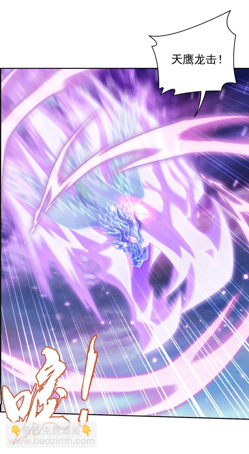 576 一招制敌16