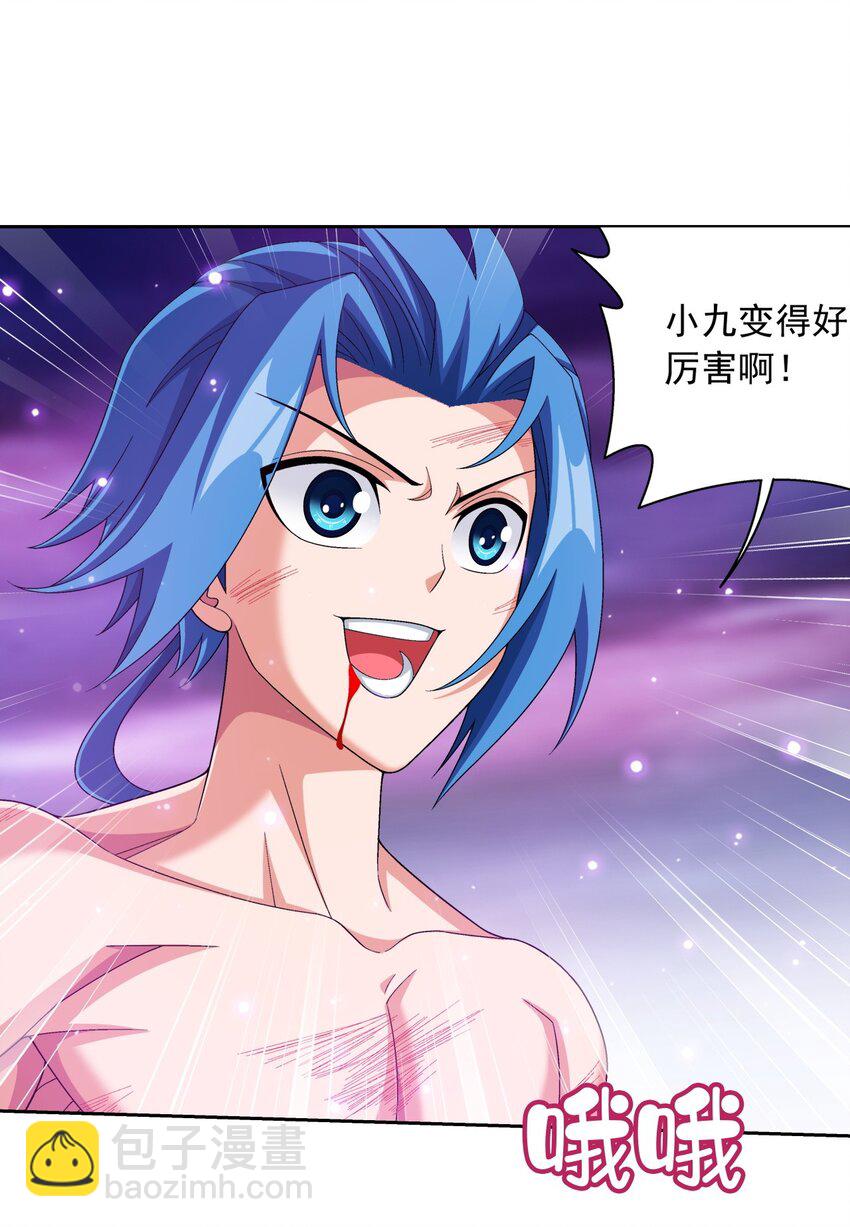 576 一招制敌2