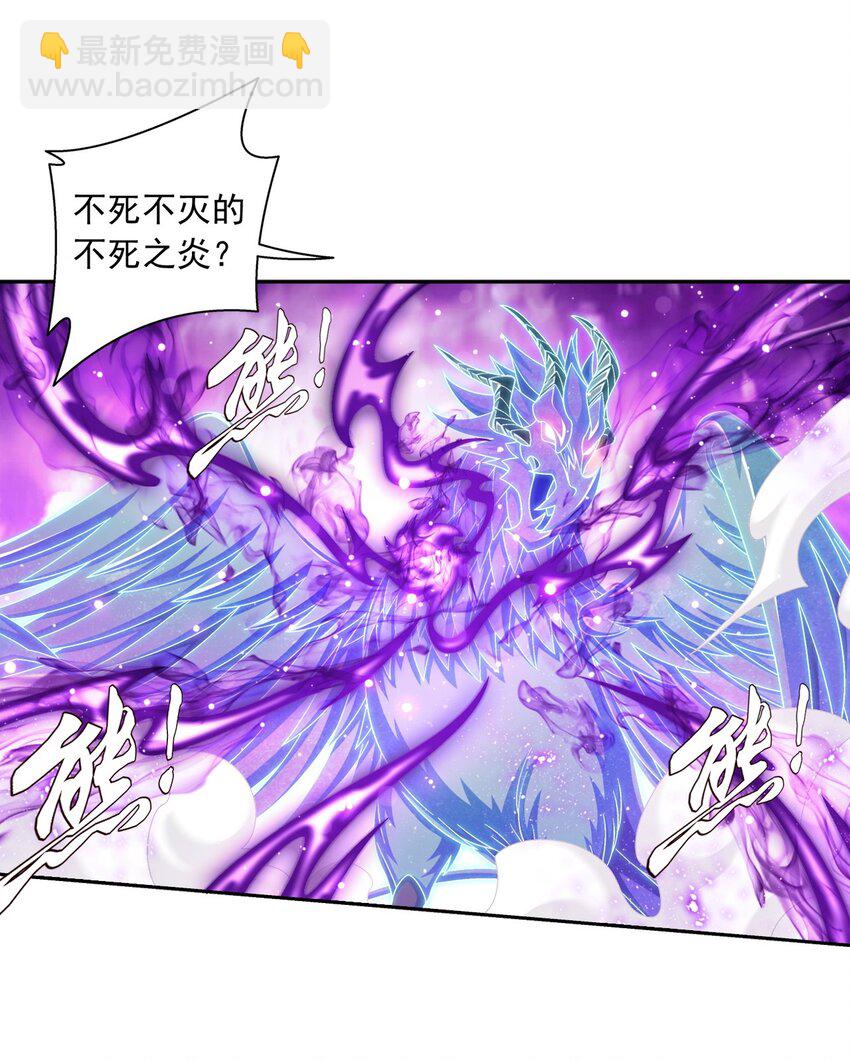 576 一招制敌27