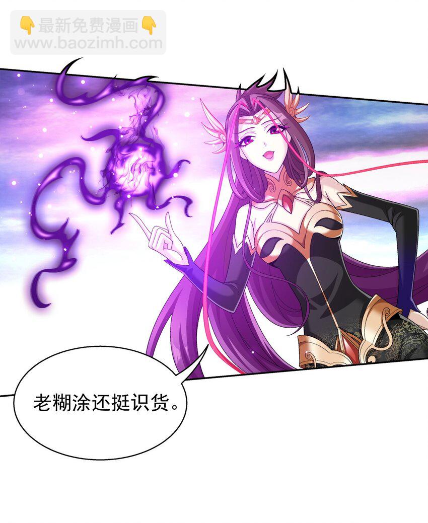 576 一招制敌28