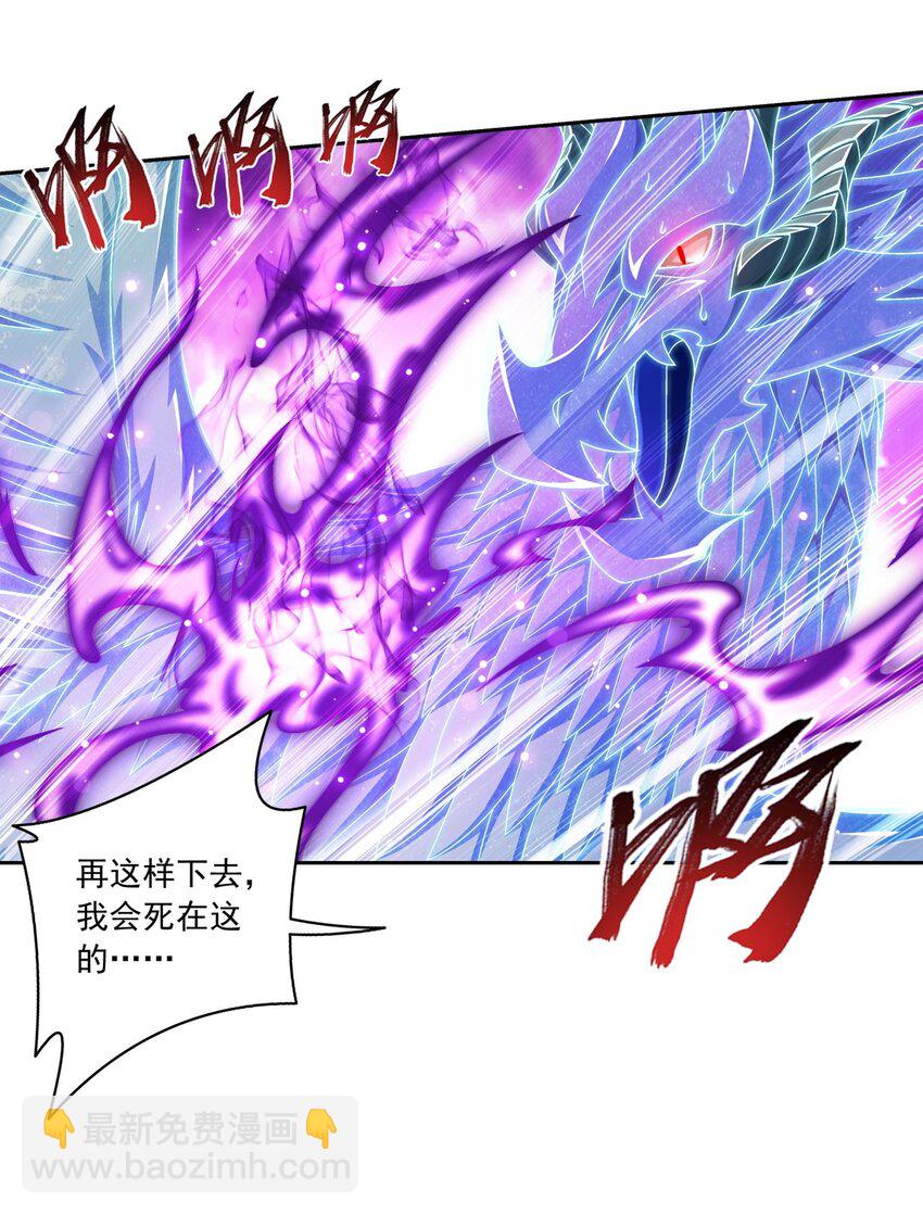 576 一招制敌29