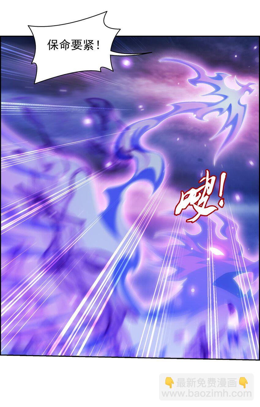 576 一招制敌30