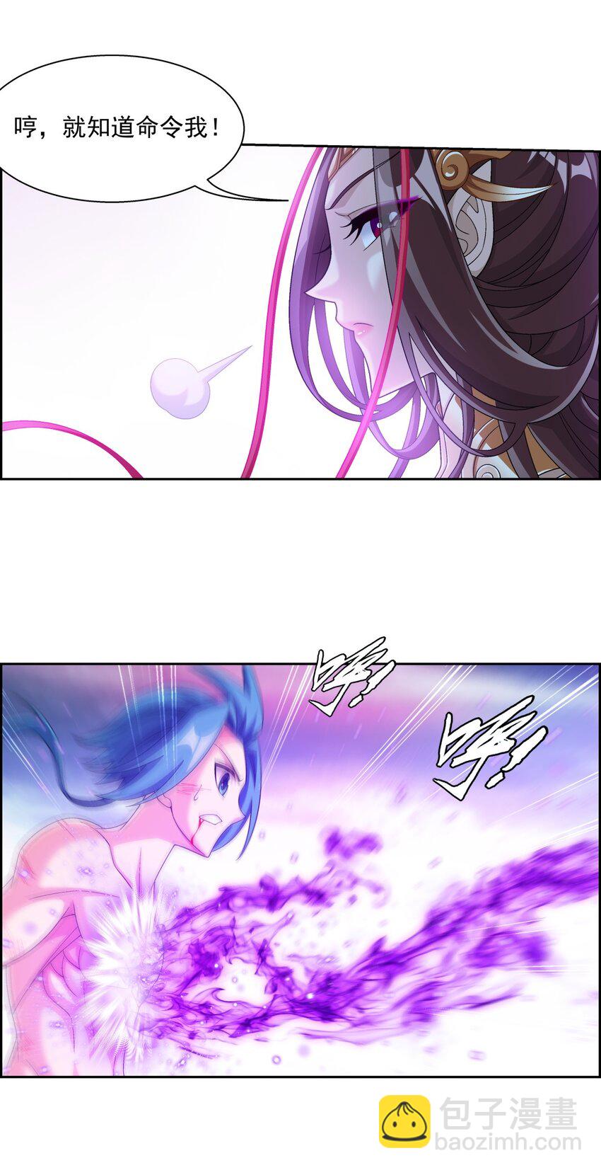 576 一招制敌32