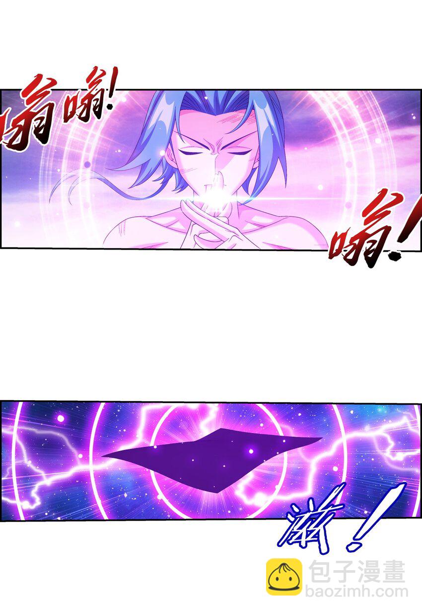 576 一招制敌33