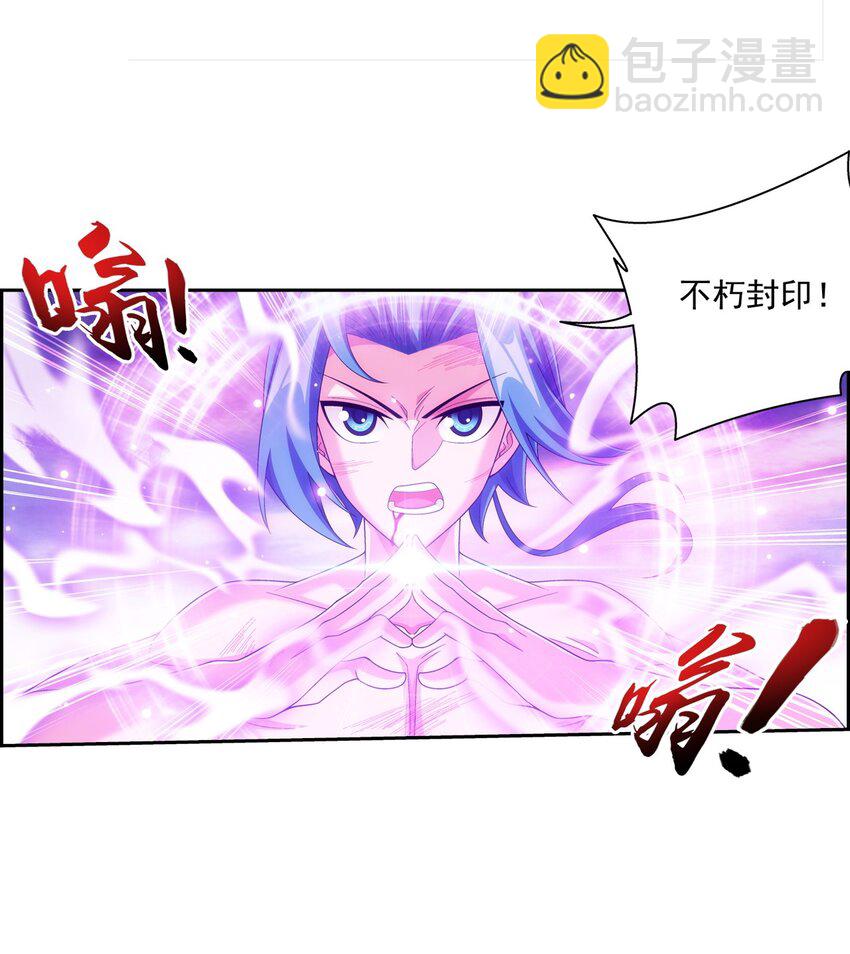 576 一招制敌36