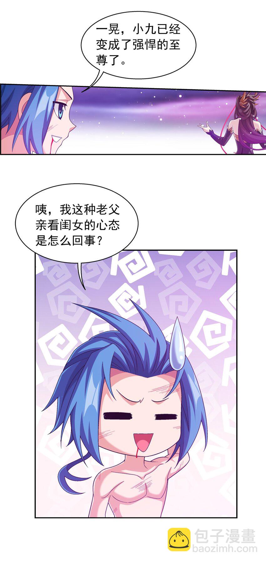 576 一招制敌4