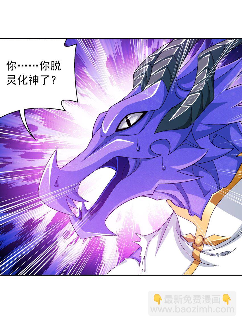 576 一招制敌5