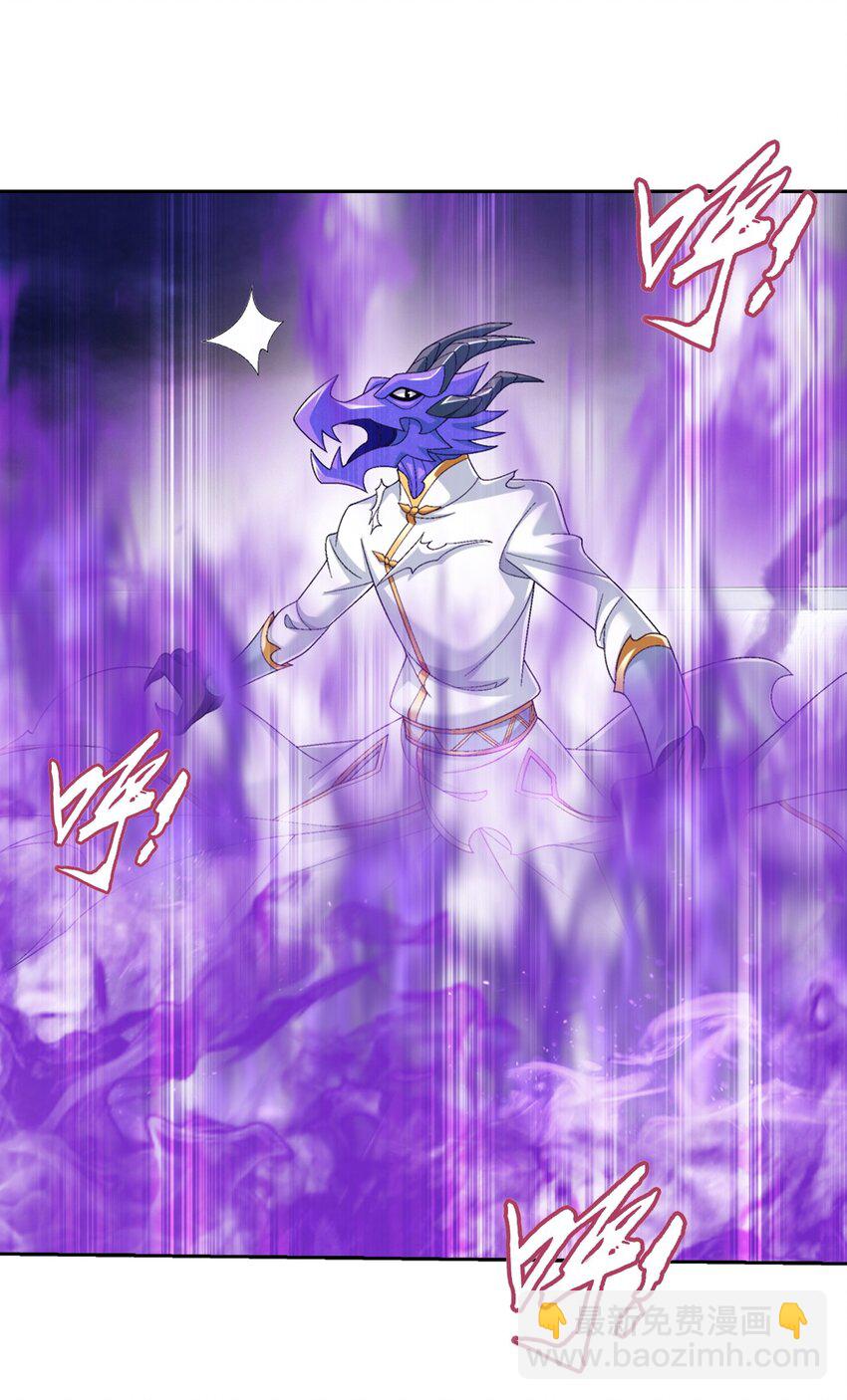 576 一招制敌6