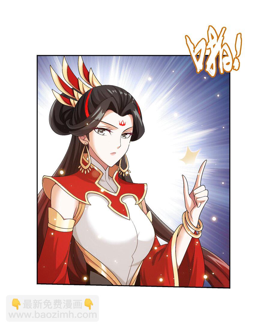 578 洛天神再临4