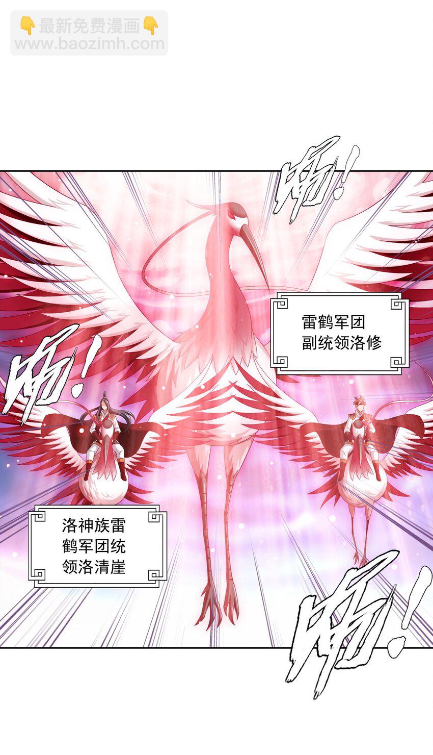 579 生别死离16