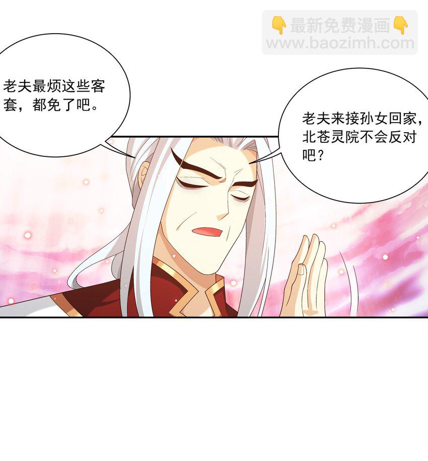579 生别死离2