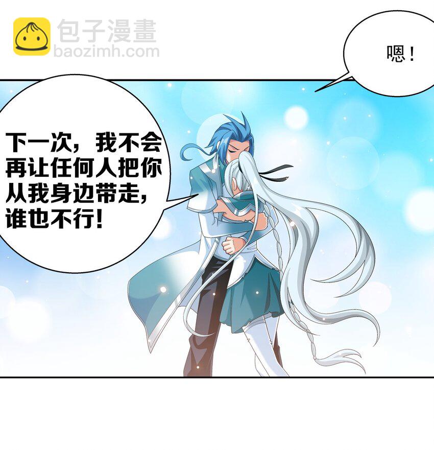 579 生别死离29