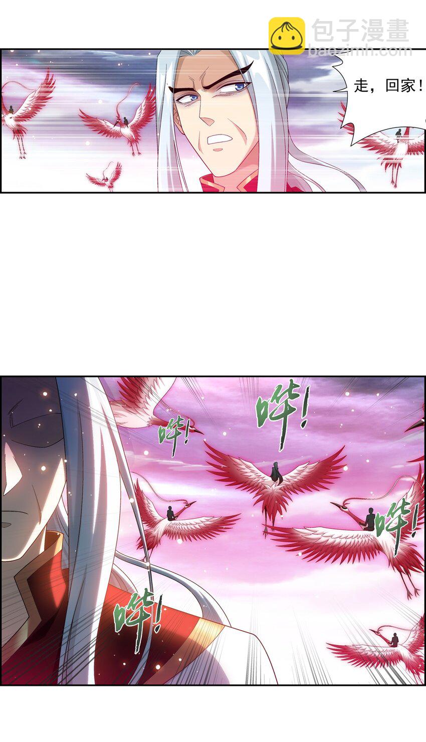 579 生别死离36