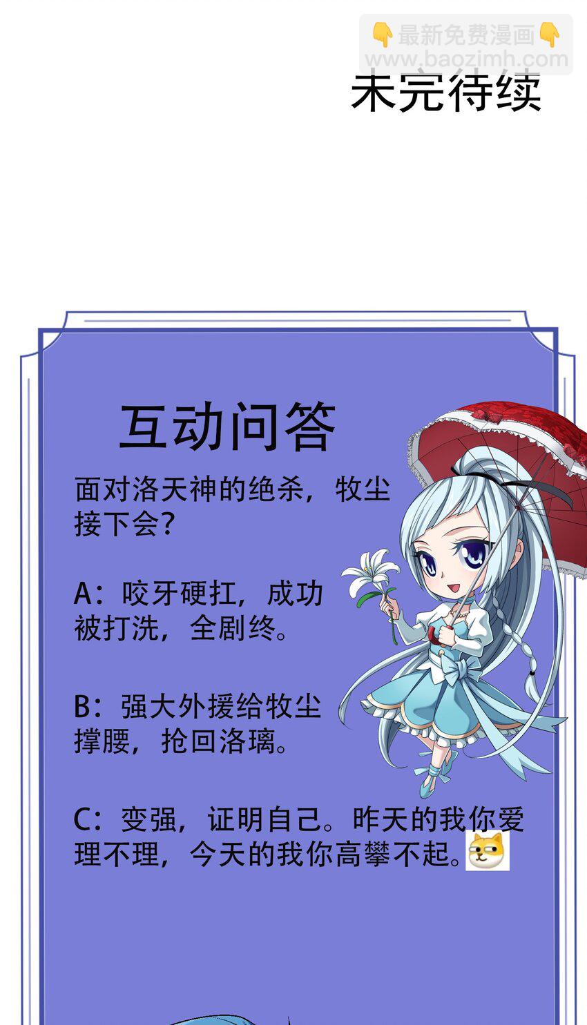 579 生别死离44
