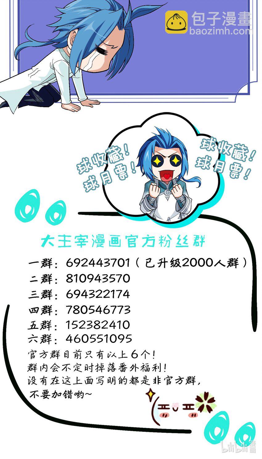 579 生别死离45