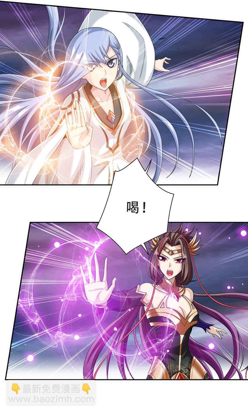 580 绝不退缩17