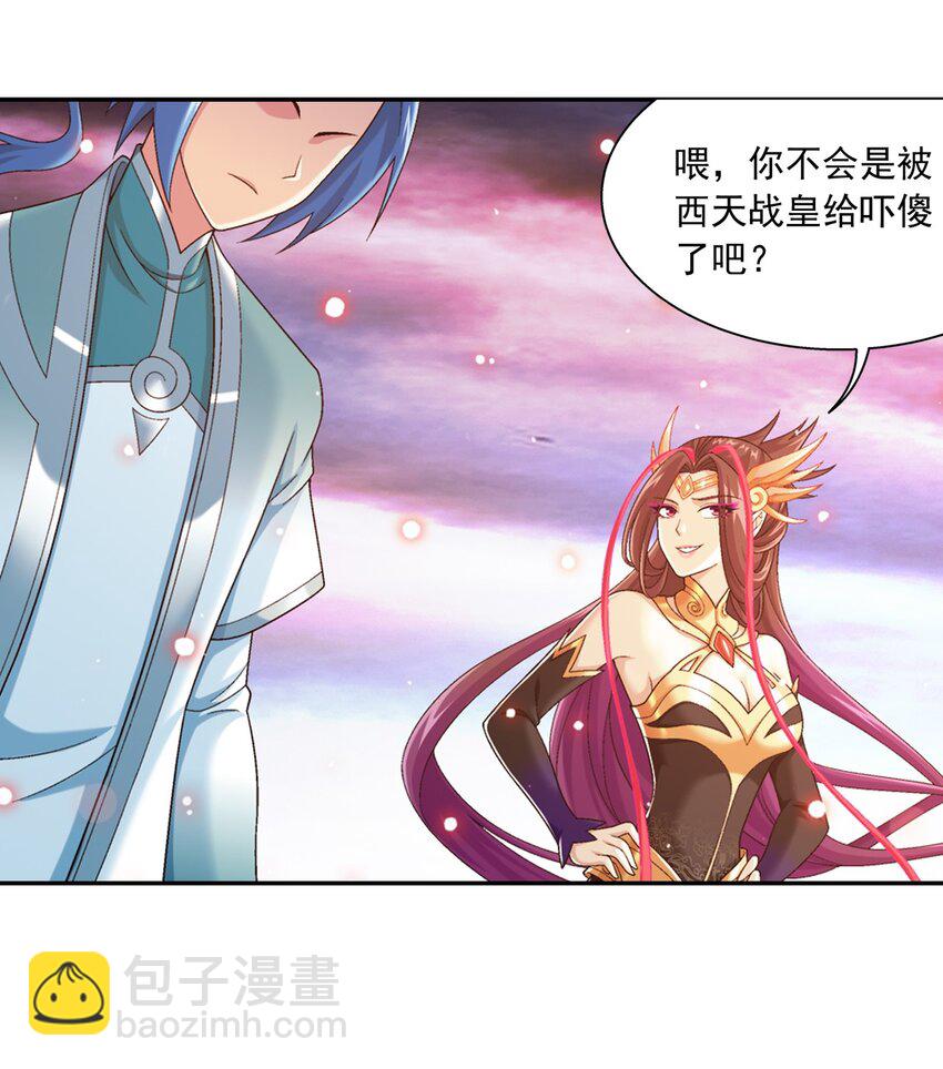 580 绝不退缩29