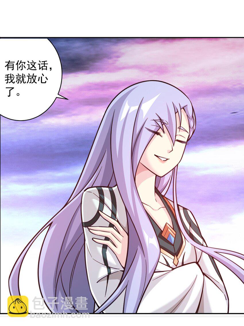 580 绝不退缩38
