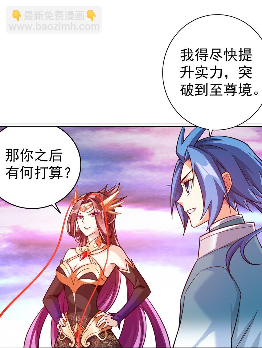 580 绝不退缩39