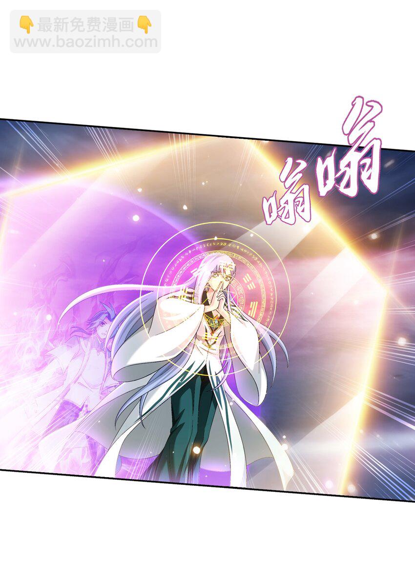 580 绝不退缩7