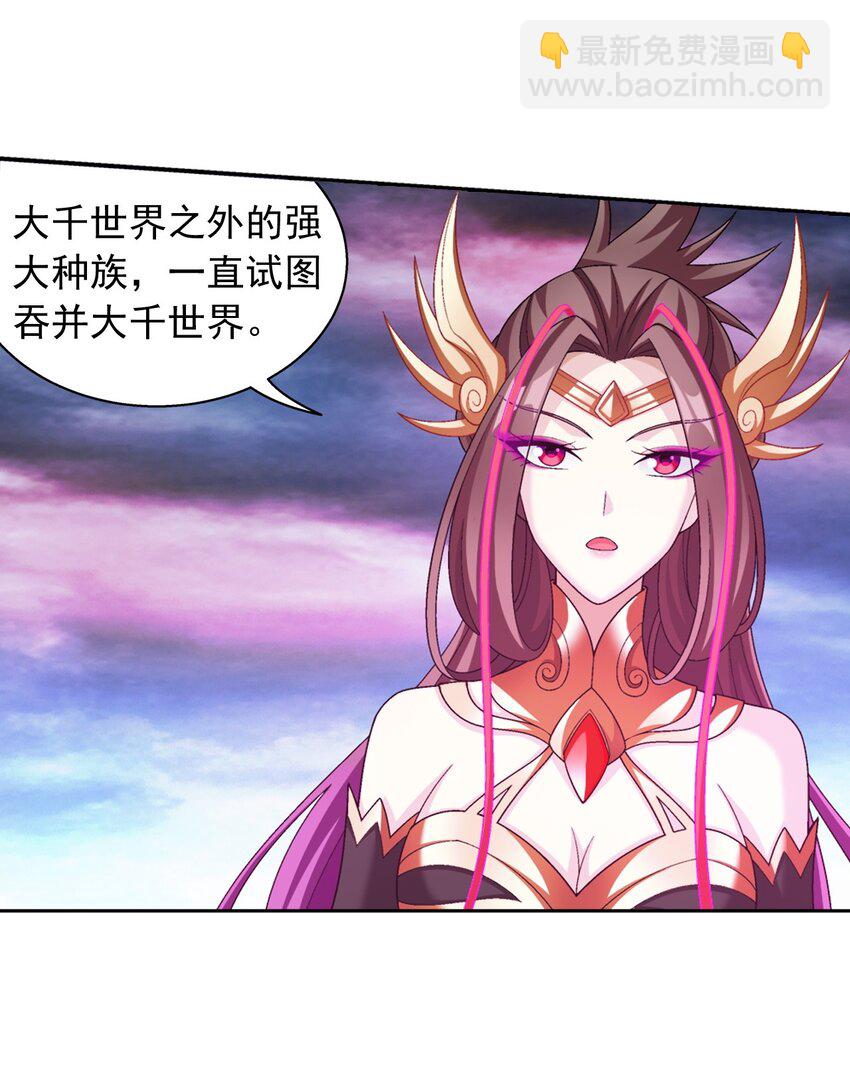 582 晋级至尊5