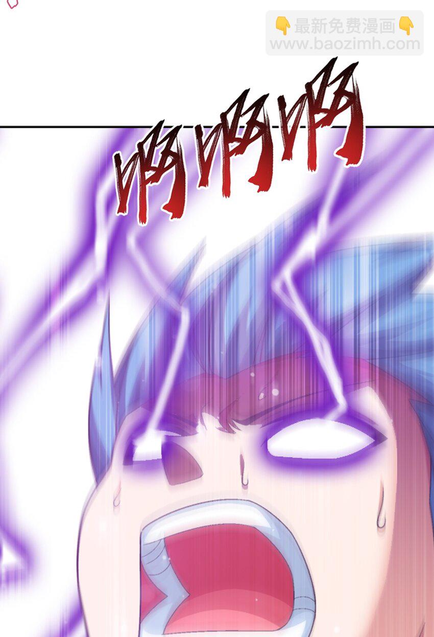 583 外借审判之镜11