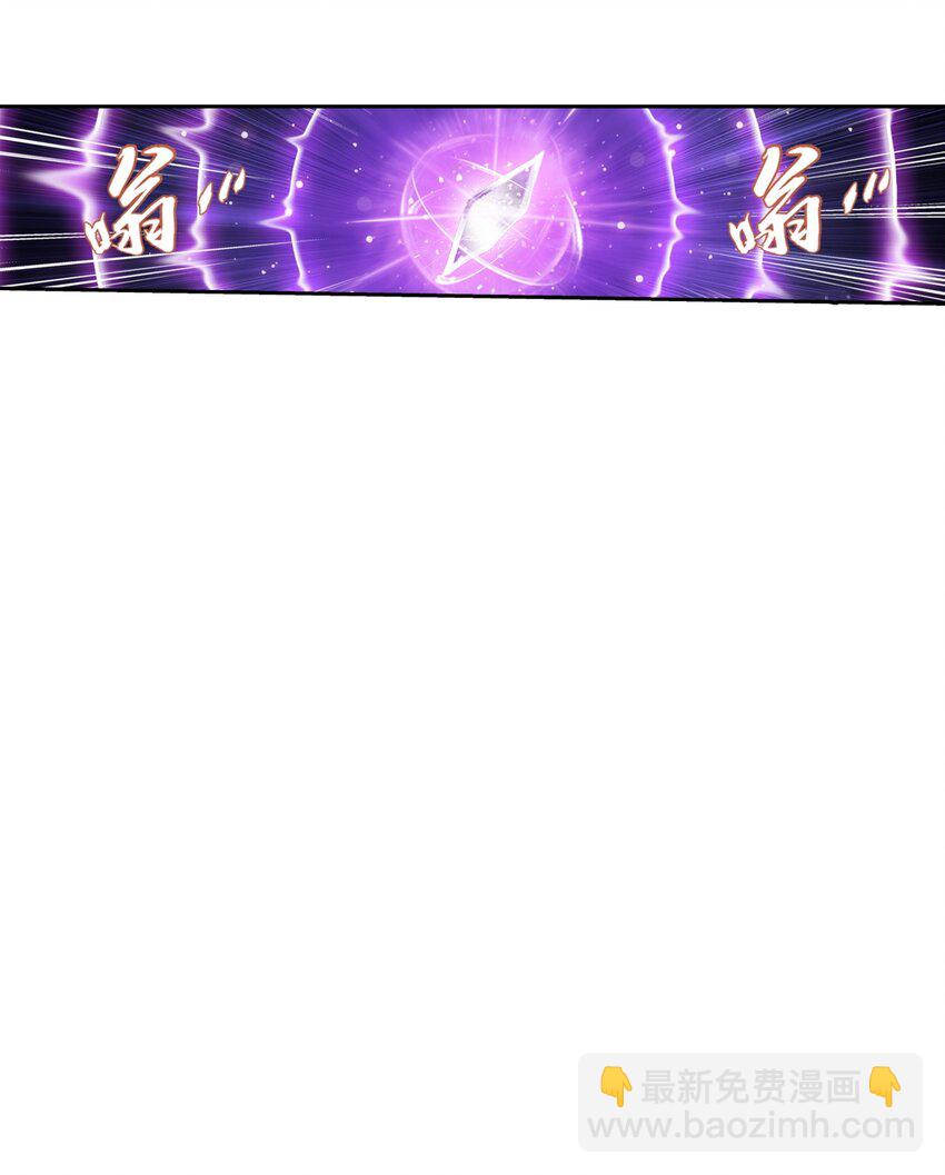 583 外借审判之镜14