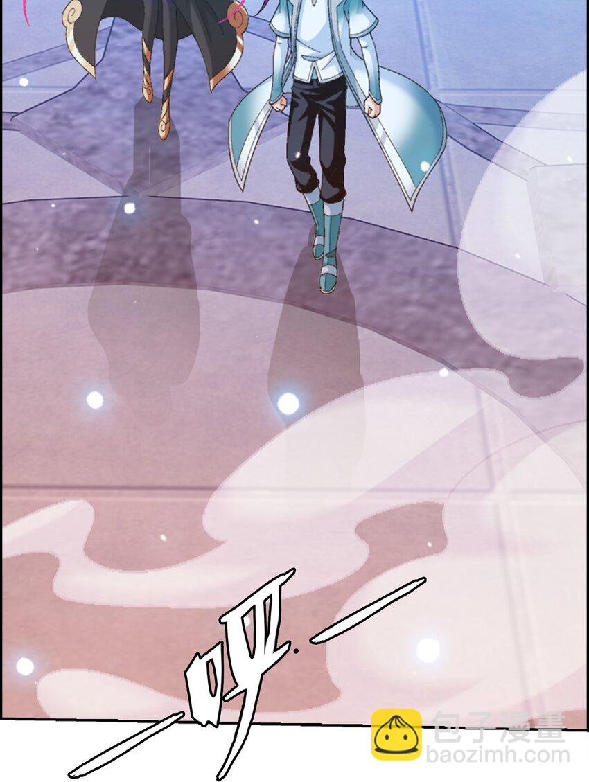 583 外借审判之镜49