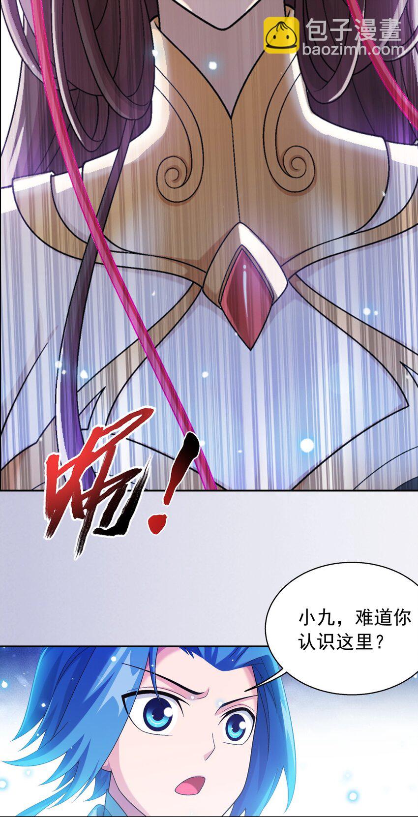 584 天圣的阴谋31