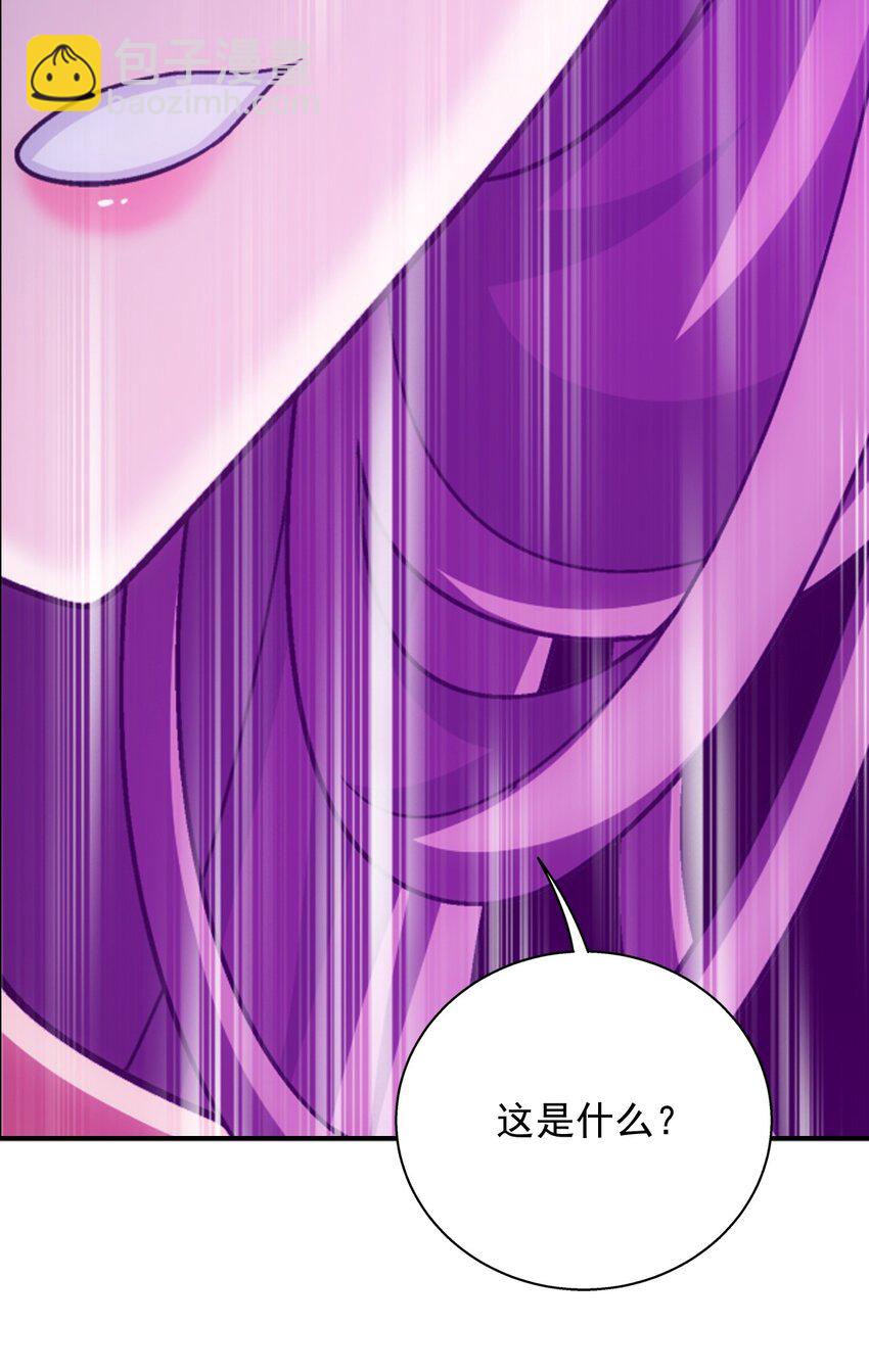 585 融合不死火57