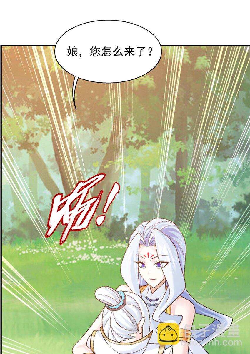 591 绫清竹现身70