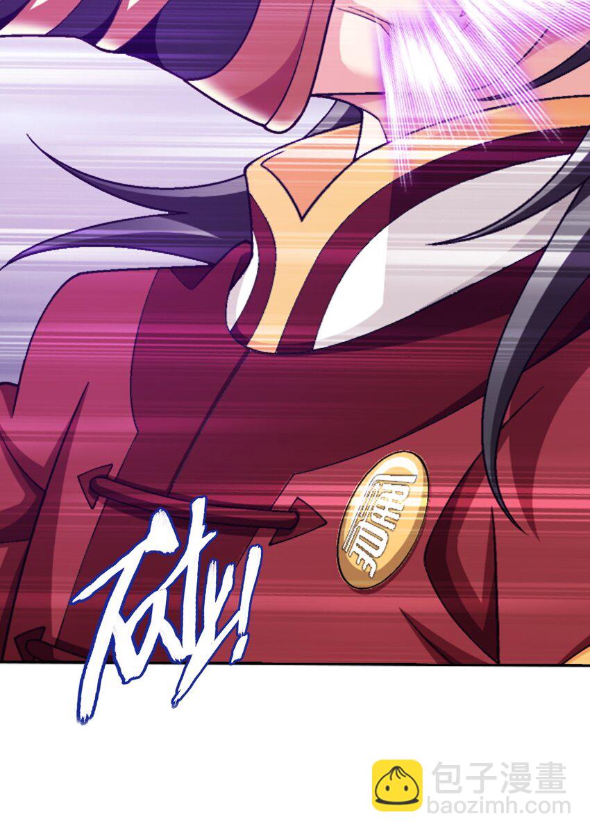 593 女魔头回来了11