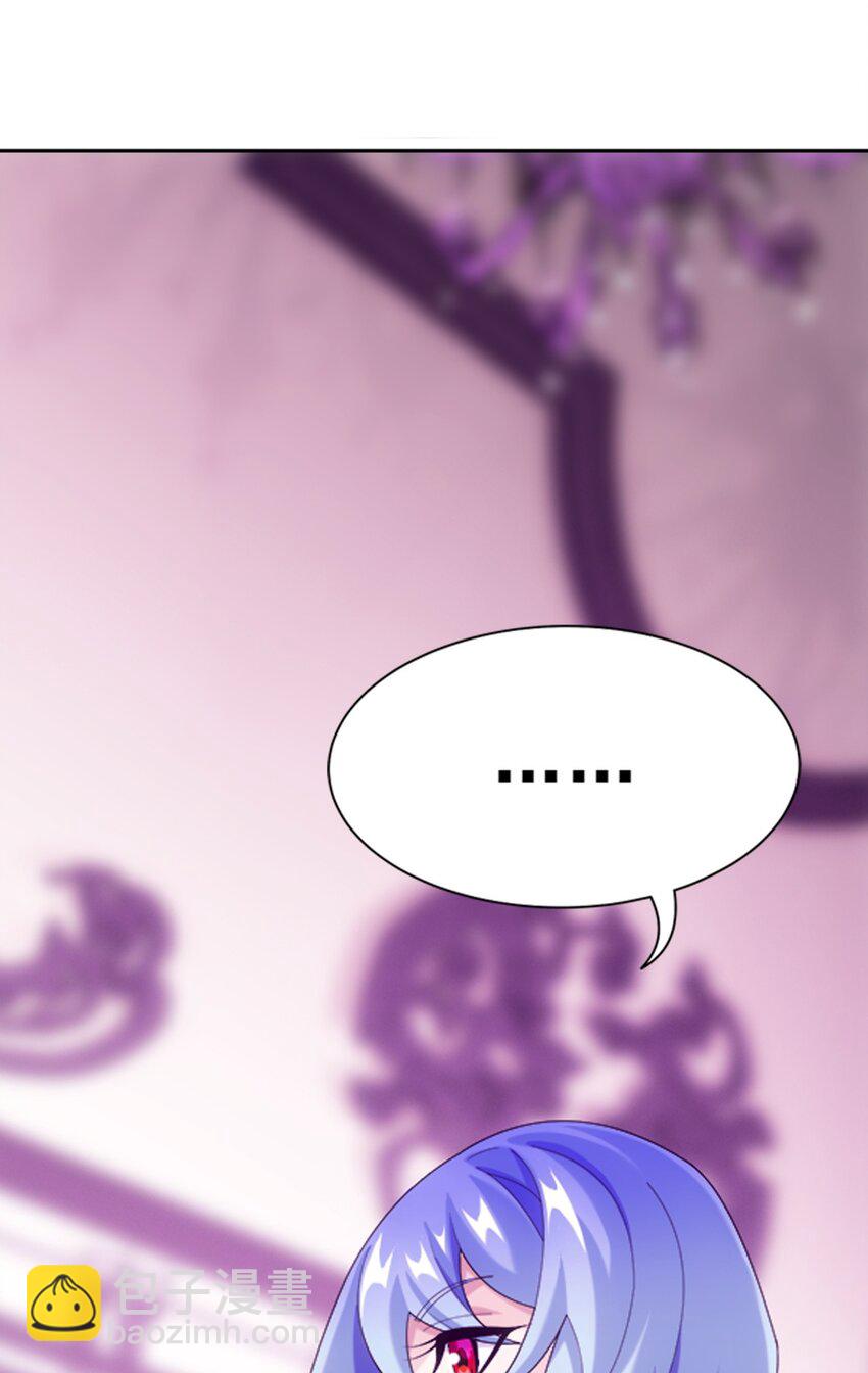 593 女魔头回来了23