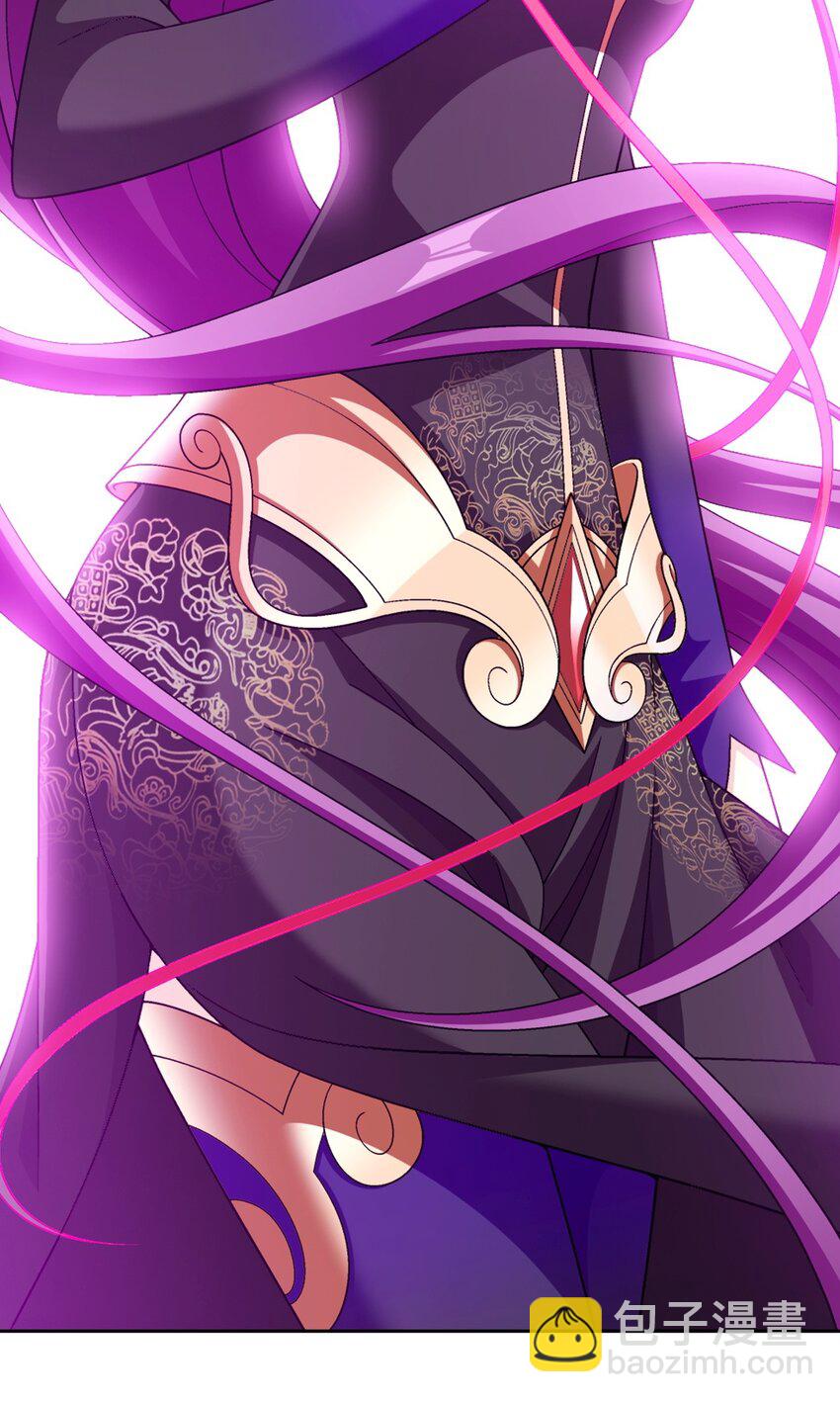 593 女魔头回来了54
