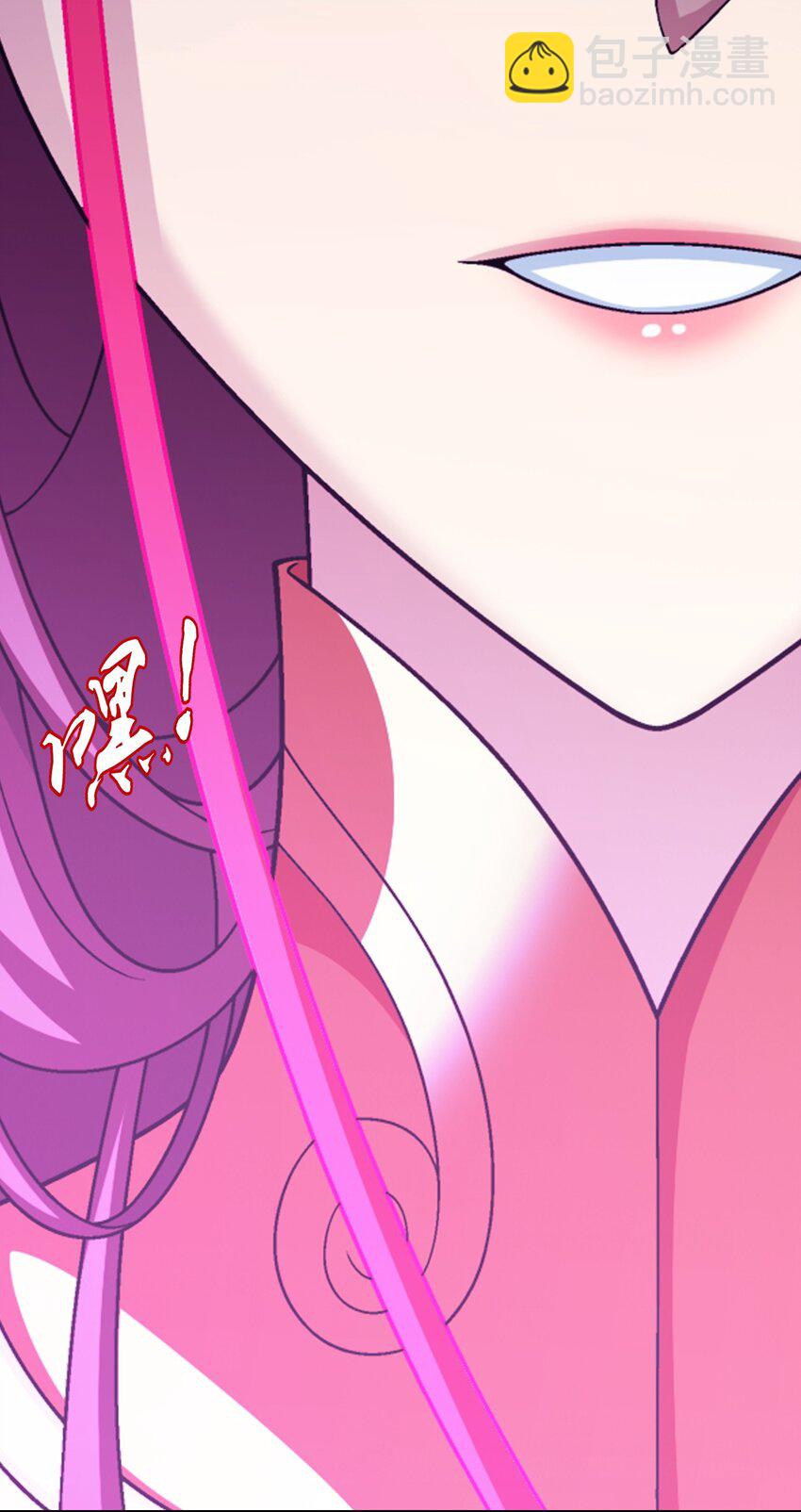 593 女魔头回来了74